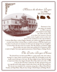 Circuit patrimonial - Maison du docteur Royer - Municipalité Saint-Pacôme