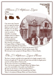 Circuit patrimonial - Maison Alphonse-Lajoie - Municipalité Saint-Pacôme