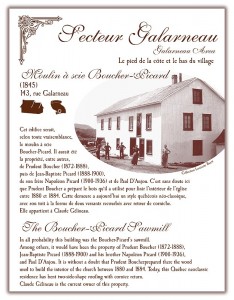 Circuit patrimonial - Moulin à scie Boucher-Picard - Municipalité Saint-Pacôme